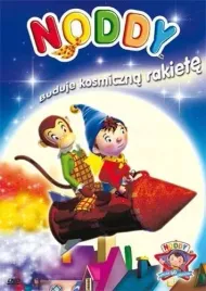noddy-buduje-kosmiczna-rakiete-praca-zbiorowa