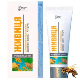 krem-balsam-do-ciala-zywica-propolis-rokitnik-75ml