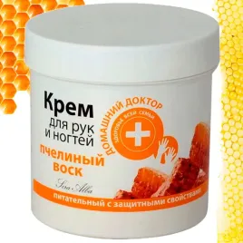 krem-do-rak-i-paznokci-wosk-pszczeli-propolis-ochrona-skory-250-ml
