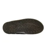 sandaly-dr-martens-jorge-ii-43-zapiecie-sznurowane-wsuwane