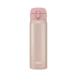 thermos-mobilny-termokubek-rozowo-zloty-500-ml