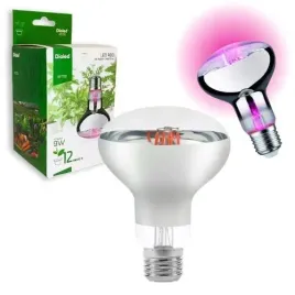 zarowka-led-grow-r80-e27-grzybek-9w-do-uprawy-wzrostu-roslin-mocna-dioled