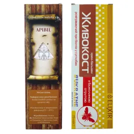 apibil-masc-z-jadem-pszczelim-i-masc-elixir-bole-miesni-stawow-kolan-2szt