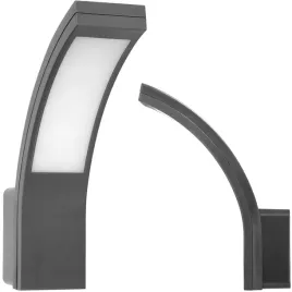 nowoczesna-oprawa-ogrodowa-piryt-led-10w-szara-ip54-4000k-ad-op-6109glpm4