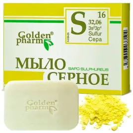 mydlo-w-kostce-siarkowe-70g-stany-zapalne-tradzik-pryszcze