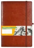 notes-b5-linia-impresja-braz-antra-antra