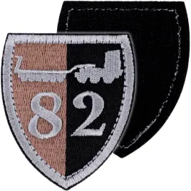 spin-emblemat-naszywka-batalion-ewakuacji-sprzetu-6-x-5-cm