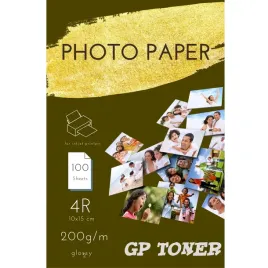 papier-fotograficzny-4r-200g-100-szt-idealny-do-zdjec-broszur-fotoksiazek