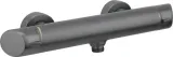 bateria-prysznicowa-scienna
