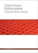kultura-pisma-flusser-vilm