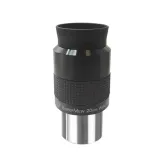 okular-gso-superview-20mm-125