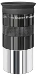 teleskop-bresser-mc-127-1900-messier-exos2-kod-producenta-brtl47271980-1-model-esos2