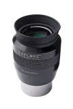okular-explore-scientific-40mm-62-stopnie-ler-ar-stan-nowy