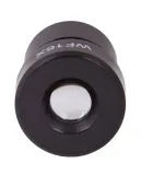 okular-plossl-npl-15-125-zalaczone-wyposazenie-dekle