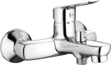 bateria-wannowa-scienna