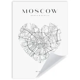 plakat-mapa-miasta-moskwa-serce-21x297-cm