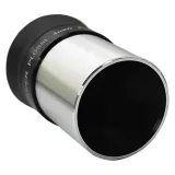 okular-gso-plossl-4-mm-125-stan-nowy