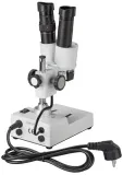 mikroskop-biorit-icd-20x-bresser-waga-z-opakowaniem-2-64-kg