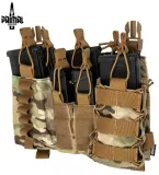 panel-do-kamizelek-rzep-inta-primal-multicam-stan-nowy