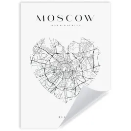 plakat-mapa-miasta-rosja-stolica-moskwa-serce-21x297-cm