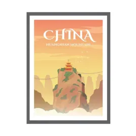 plakat-panstwa-chiny-mur-azja-24x30-cm-ramka-kamienna-szarosc