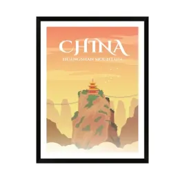 plakat-panstwa-chiny-pekin-azja-40x50-cm-ramka-czarna