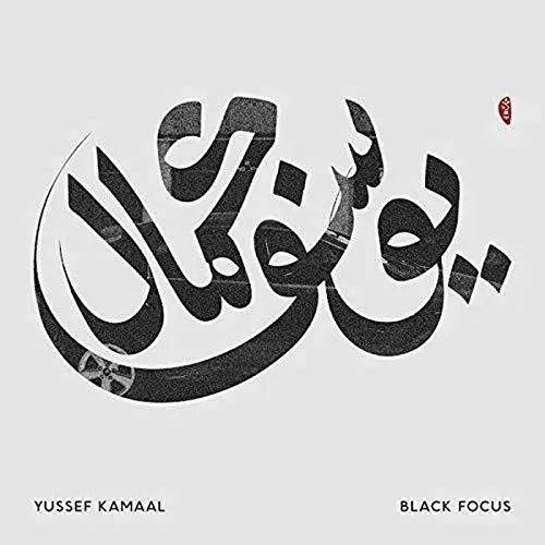yussef-kamaal-black-focus-vinyl-stan-nowy
