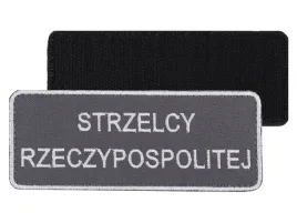 emblemat-na-rzep-strzelcy-rzeczpospolitej-120x50-spin