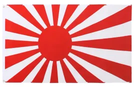 mil-tec-flaga-flagi-japonii-japonia-wojenna-90x150-cm