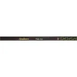 wedka-mikado-excellence-pole-600-stan-nowy