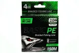 plecionka-select-basic-4x-0-22mm-150m-ciemnozielona-stan-nowy