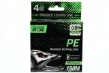 plecionka-select-basic-4x-0-12mm-150m-jasnozielona-stan-nowy