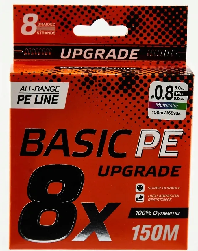 plecionka-select-basic-8x-0-12mm-150m-multicolor
