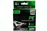 plecionka-select-basic-4x-0-12mm-150m-ciemnozielona-stan-nowy