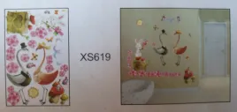 naklejki-na-sciane-piankowe-slub-na-wesolo-xs-619