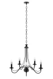 lampa-sufitowa-wiszaca-lancuch-black-rustykalna-czarna-5-swiec-app647-stan-nowy