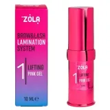 utrwalacz-zola-laminating-compound-02-volume-blue-10-ml-stan-nowy