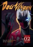 animations-dh-dog-ningen-vol-2