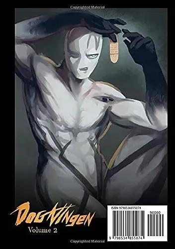 animations-dh-dog-ningen-vol-2