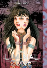 junji-ito-liminal-zone-junji-ito