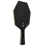 deska-stiga-cybershape-carbon-cwt-master-marka-stiga