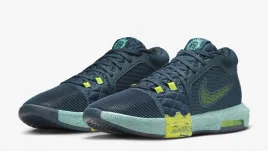 buty-sportowe-nike-lebron-witness-viii-fb2239-402-r-475