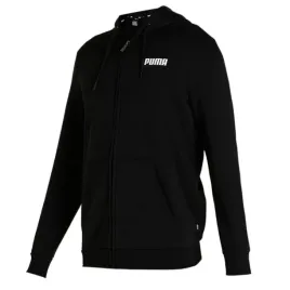 bluza-meska-sportowa-puma-puma-ess-fz-hoody-fl-847242-01-r-s