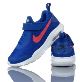 buty-dzieciece-nike-air-max-oketo-lekkie-r-195