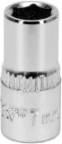 klucz-nasadowy-yato