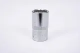 nasadka-dwunastokatna-yato-yt-1277-krotka-15-mm-1-2-cala-crv-as-drive-rodzaj-klucza-nasadowy-marka-yato