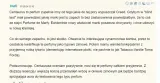 creed-centaurus-2-ml-wawa-marriott-marka-creed