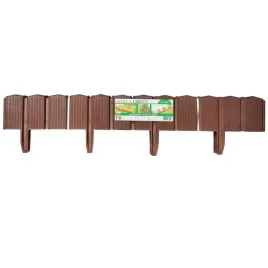 palisada-ogrodowa-braz-box-5szt-x785cm3925cm