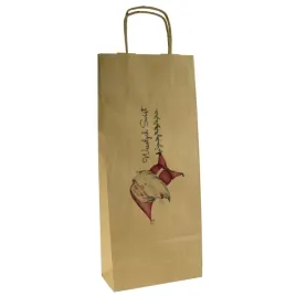 torby-prezentowe-na-wino-boze-narodzenie-z-nadrukiem-mikolaj-16x8x39cm-br