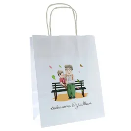 torba-papierowa-na-prezent-dzien-dziadka-mala-torebka-na-upominek-18x8x22cm